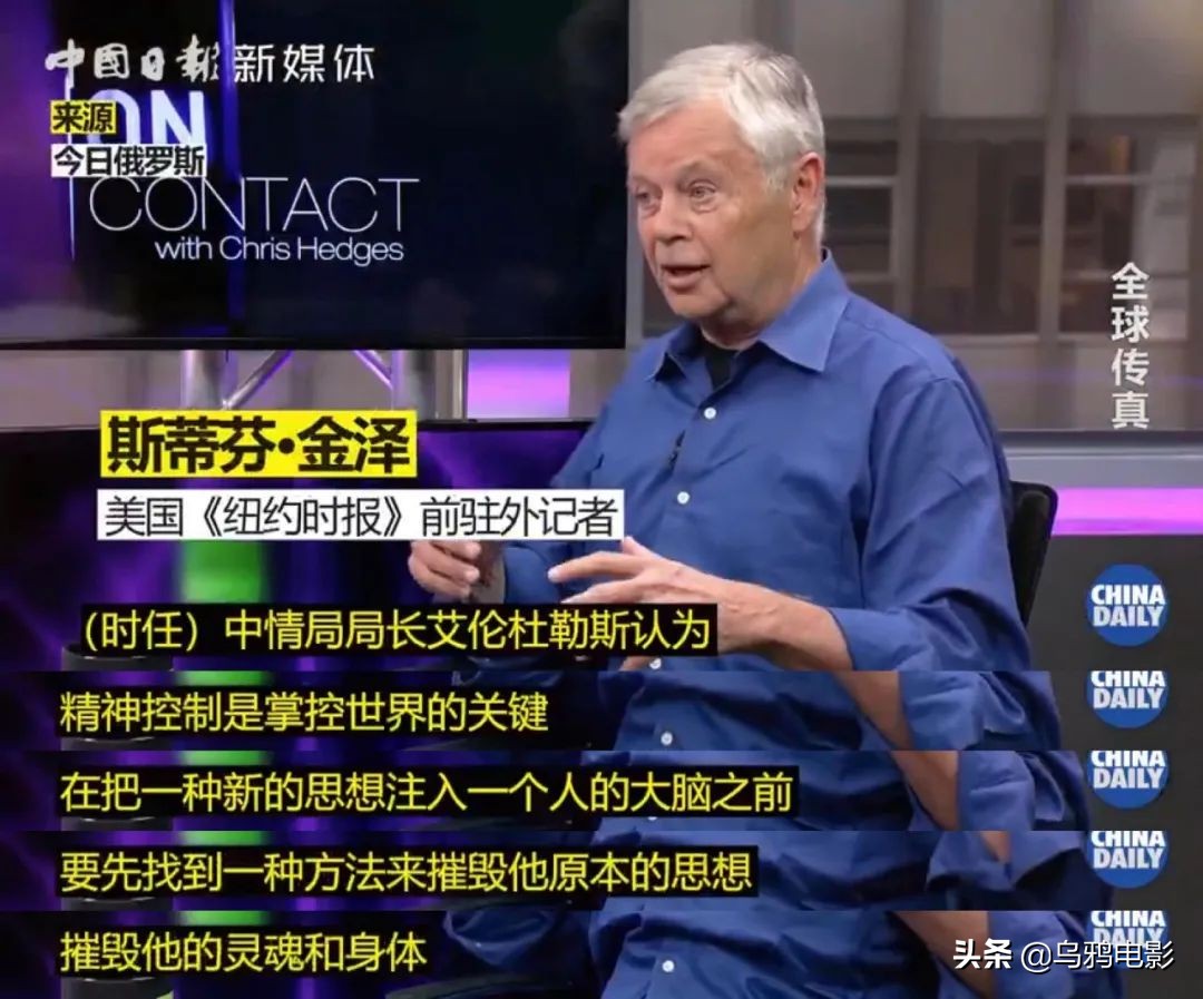 真实的骇人事件,盘点那些没见过的细思极恐片