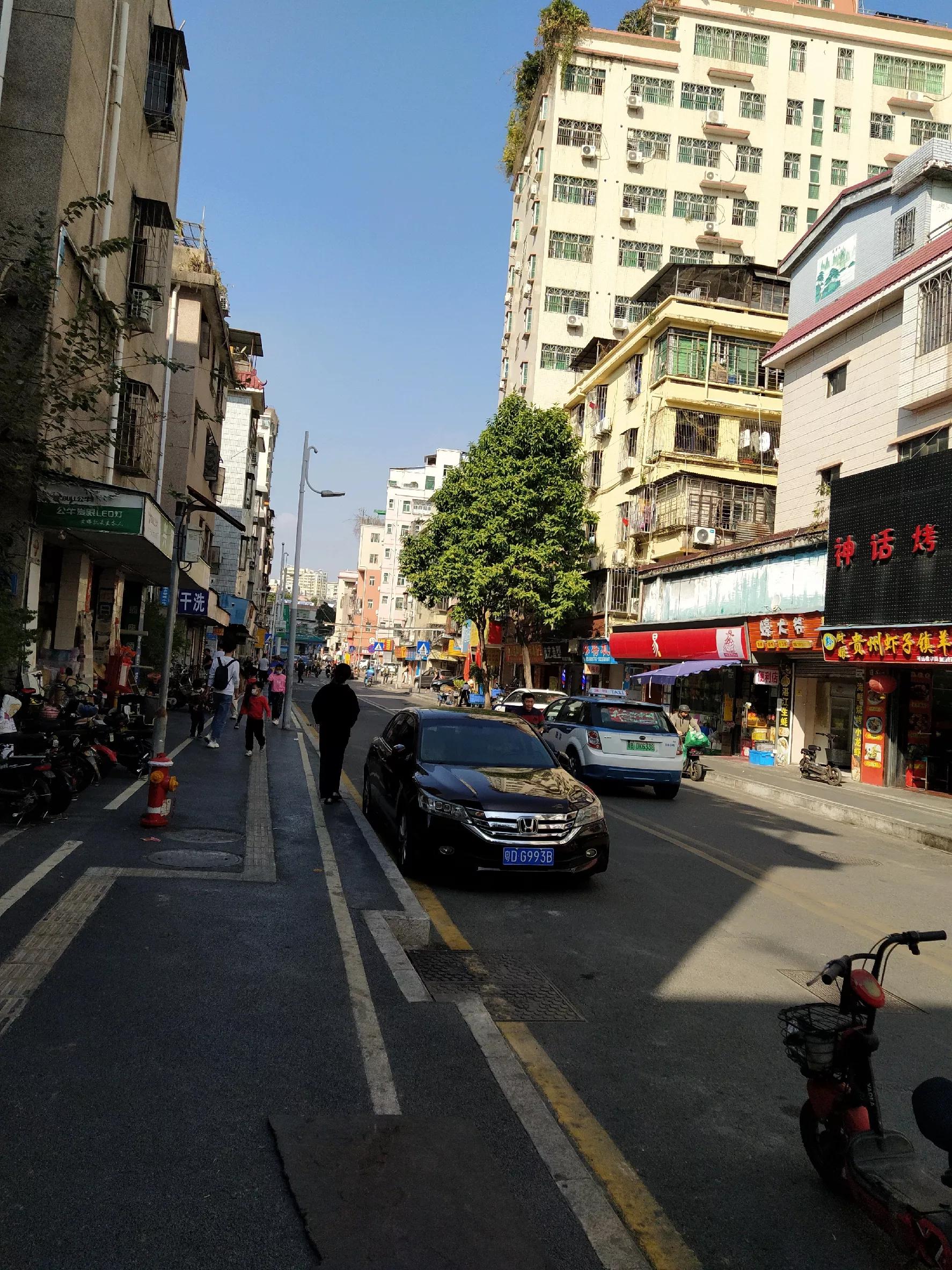 人在深圳在线阅读,人在深圳打工纪录片