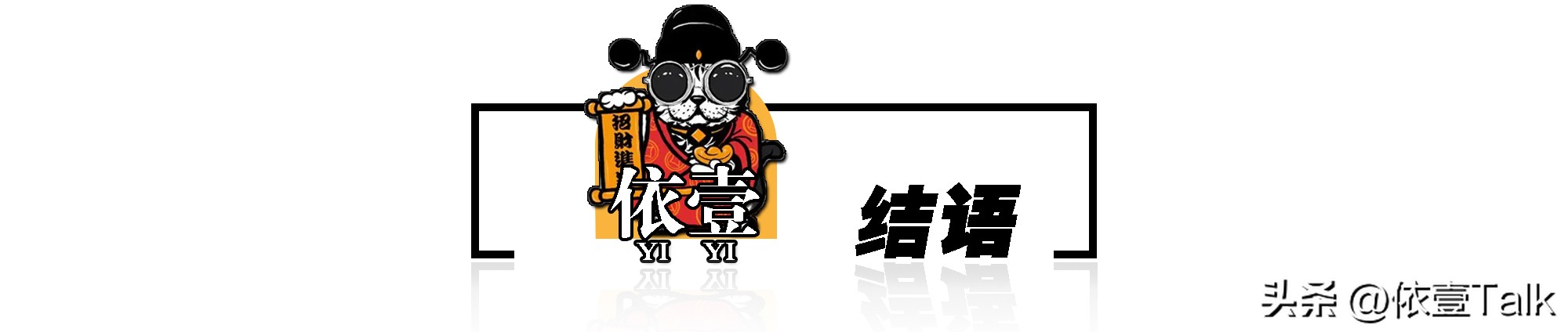 织金苗族蜡染入选国家级非遗,贵州织金苗族蜡染非物质文化遗产