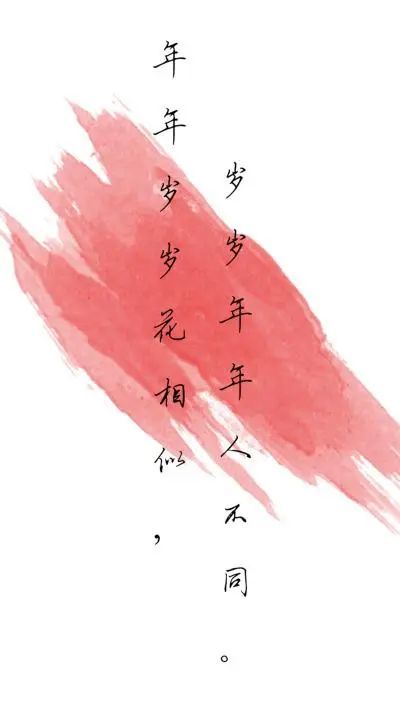 公务员面试现象分析,国家公务员面试考情分析