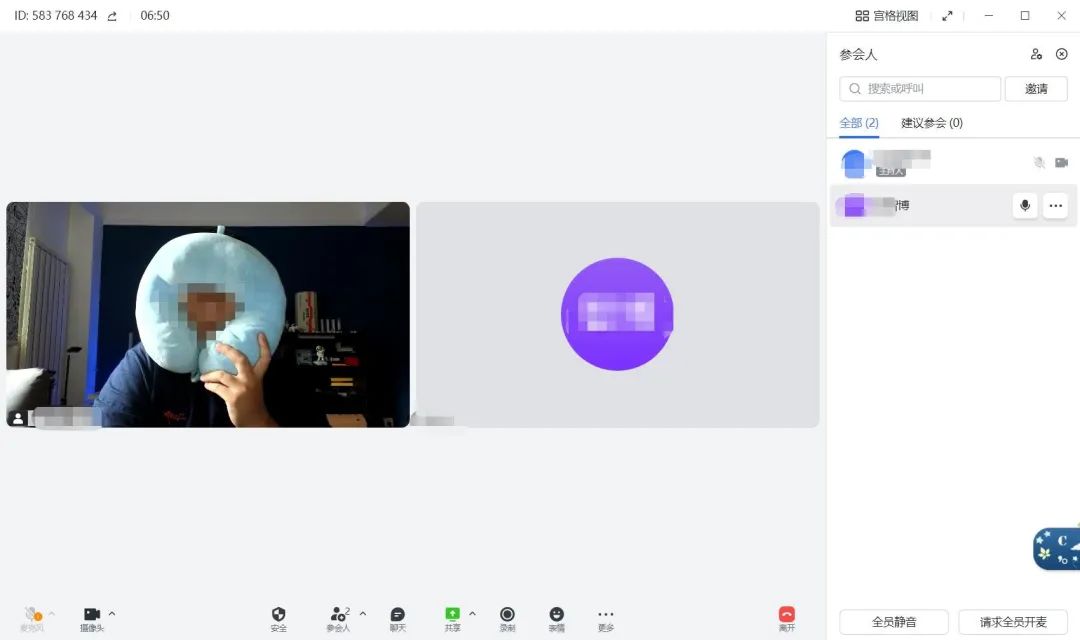 insta360云台摄像头,insta360全景摄像头测评