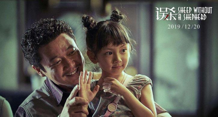 影视剧翻拍的各个版本对比,翻拍电视剧是成功还是翻车