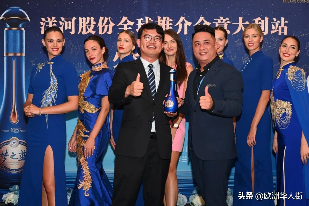 洋河梦之蓝演唱会现场,洋河梦之蓝活动15秒