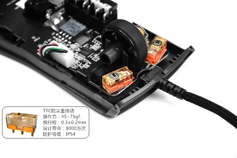 小米鼠标lite测评,小米游戏鼠标lite拆解