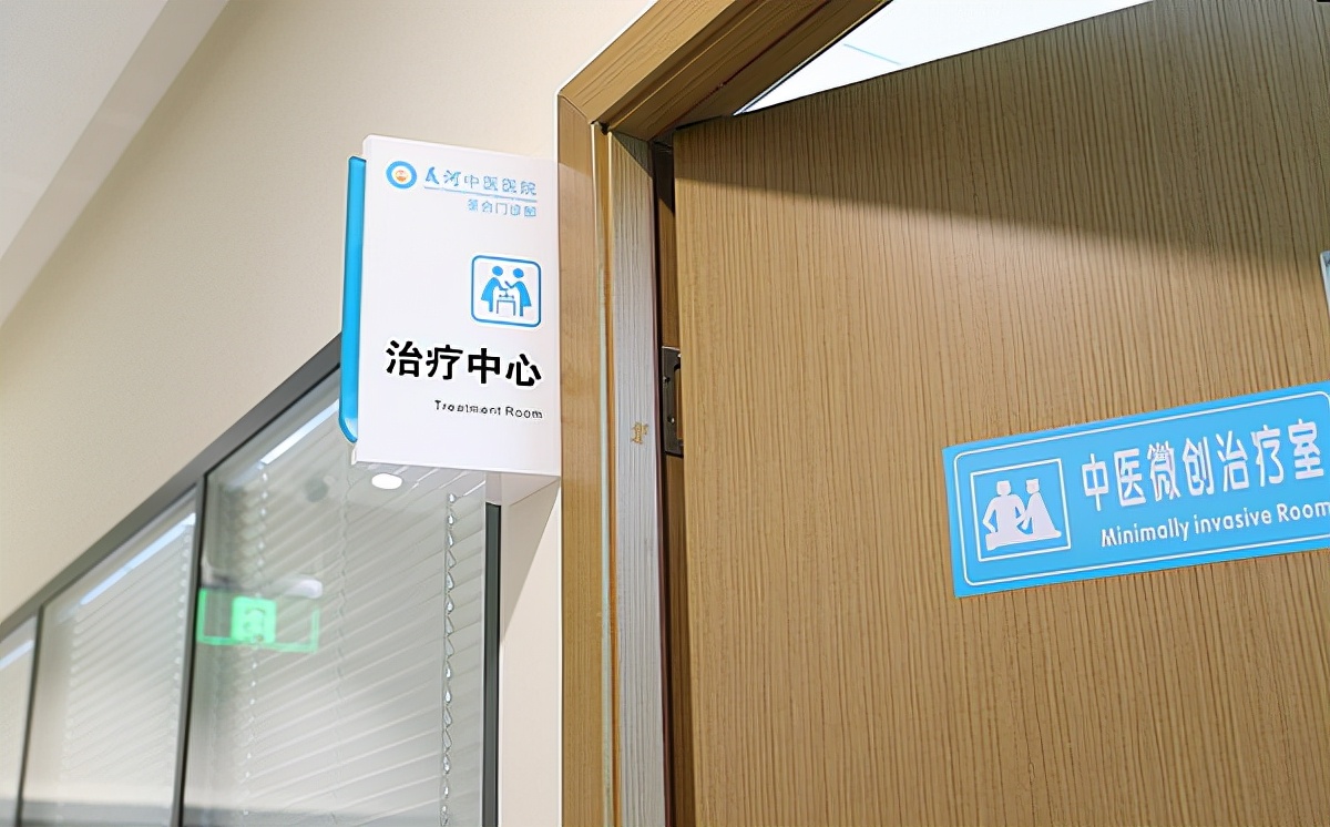 万万没想到，抱孩子姿势不对竟然抱出了腱鞘炎