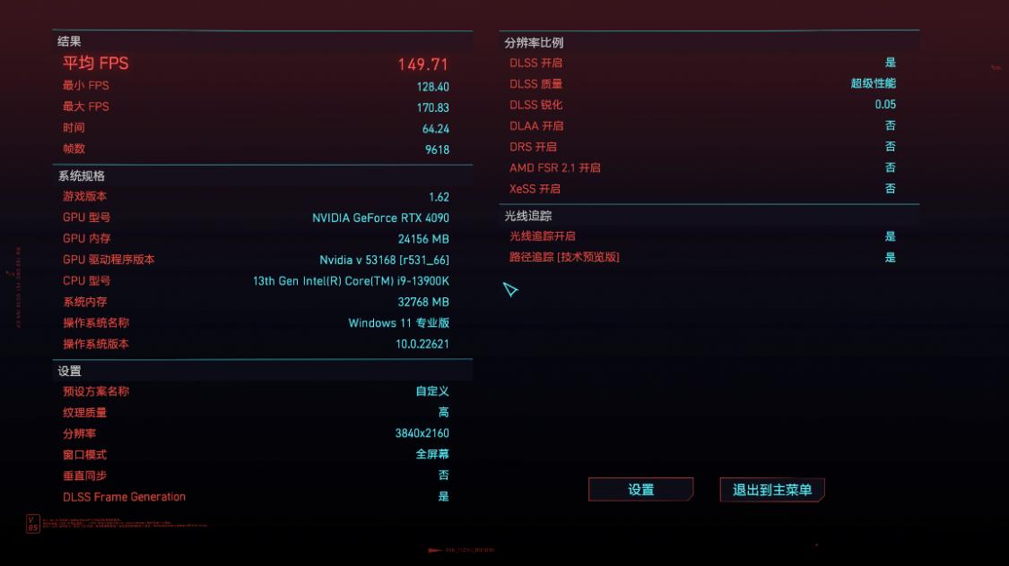 2500海景房装机配置推荐,百元海景房主机配置推荐