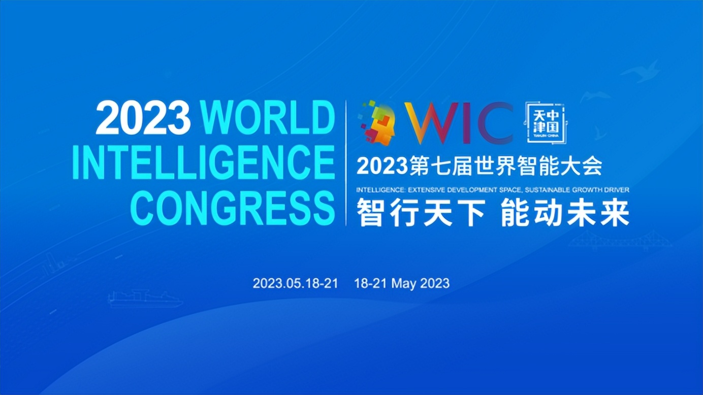 天津一座城中之城,天津反内卷