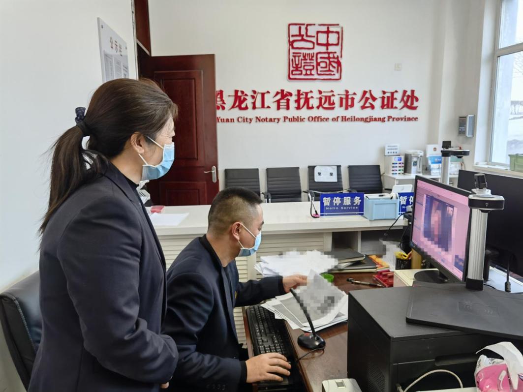 抚远：加速推进项目建设持续优化营商环境