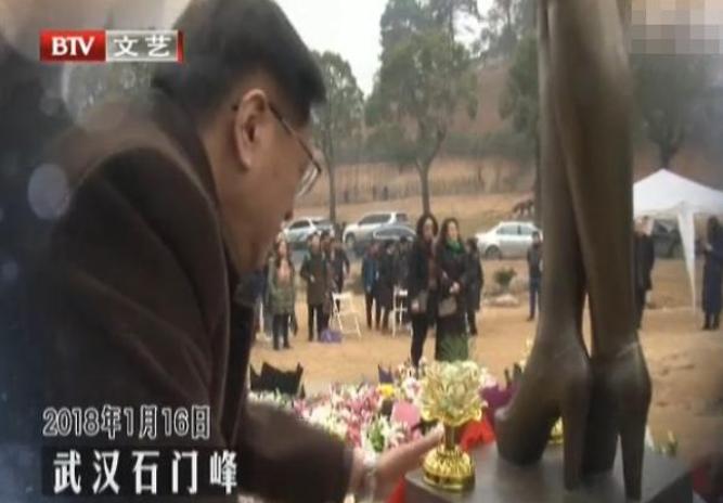 姚贝娜眼角膜捐献者现状,姚贝娜去世后纪录片