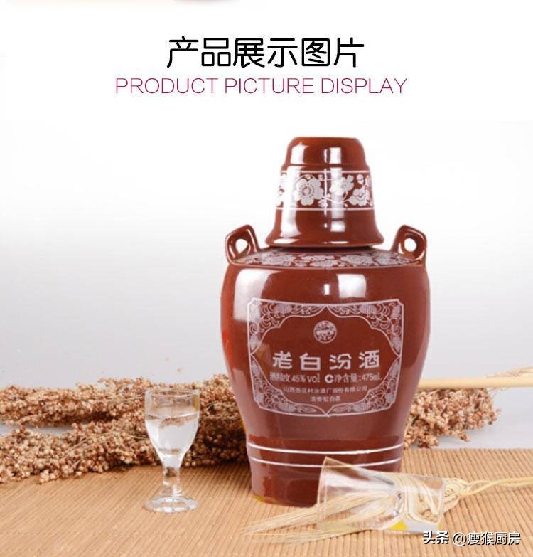 最好喝的光瓶白酒排行榜,哪种光瓶酒好喝又不贵
