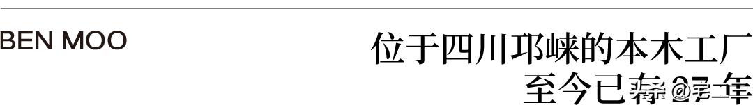 鏈湪鍒涙剰瀹氬埗,鏈湪鍒涙剰瀹氬埗瀹跺叿