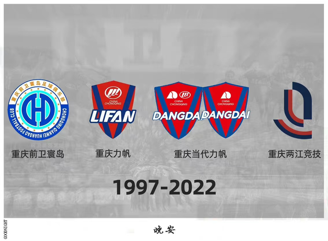 结束也许是新的开始视频,结束也许是为了更好的开始