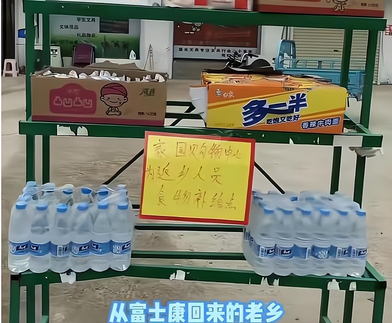 郑州富士康受疫情影响了吗,郑州富士康疫情病例是多少