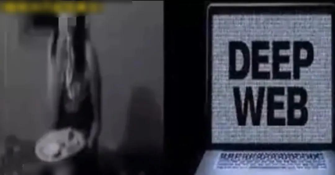 细思极恐女子诈骗,细思极恐的黑交易