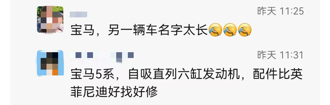 英菲尼迪q70二手车值得买吗,英菲尼迪q70二手实际成交价