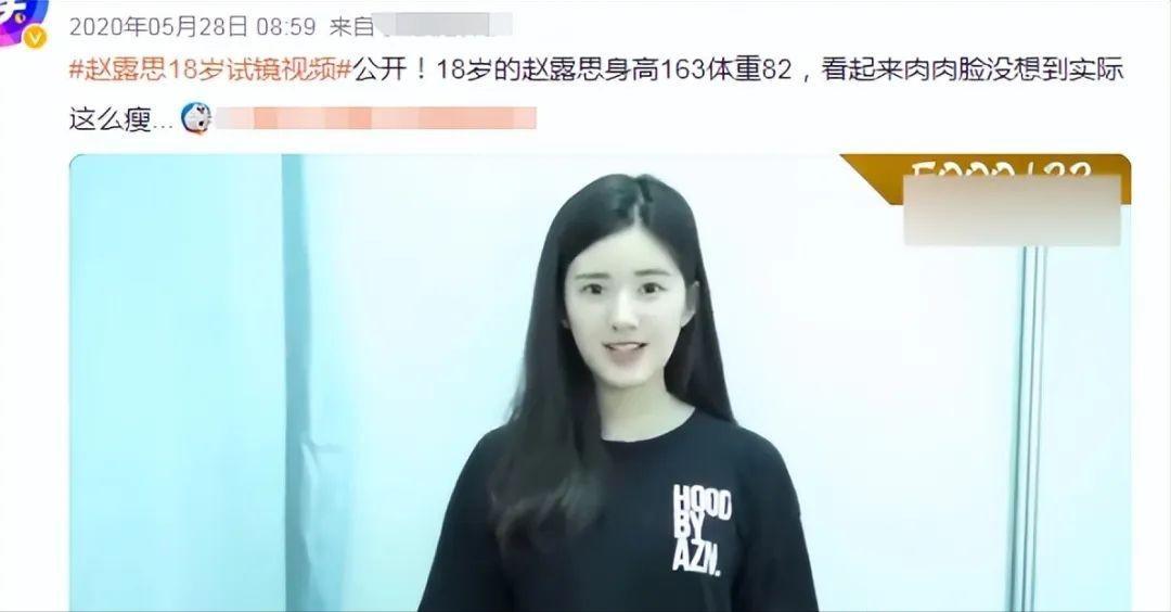 假发，假臀，假肌肉？明星“好皮囊”下，是眼见不一定为实的真相