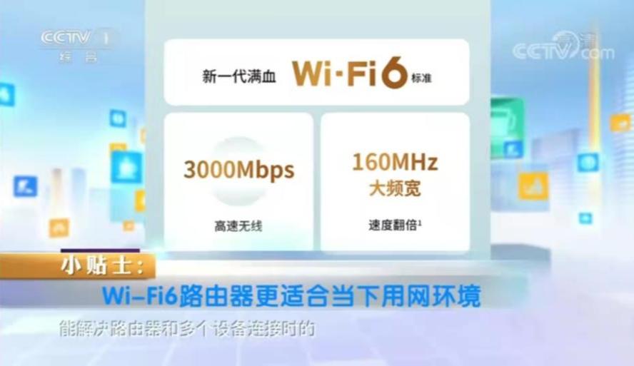 宽带升级以后网速还是没变,宽带升级了为啥电脑网速慢