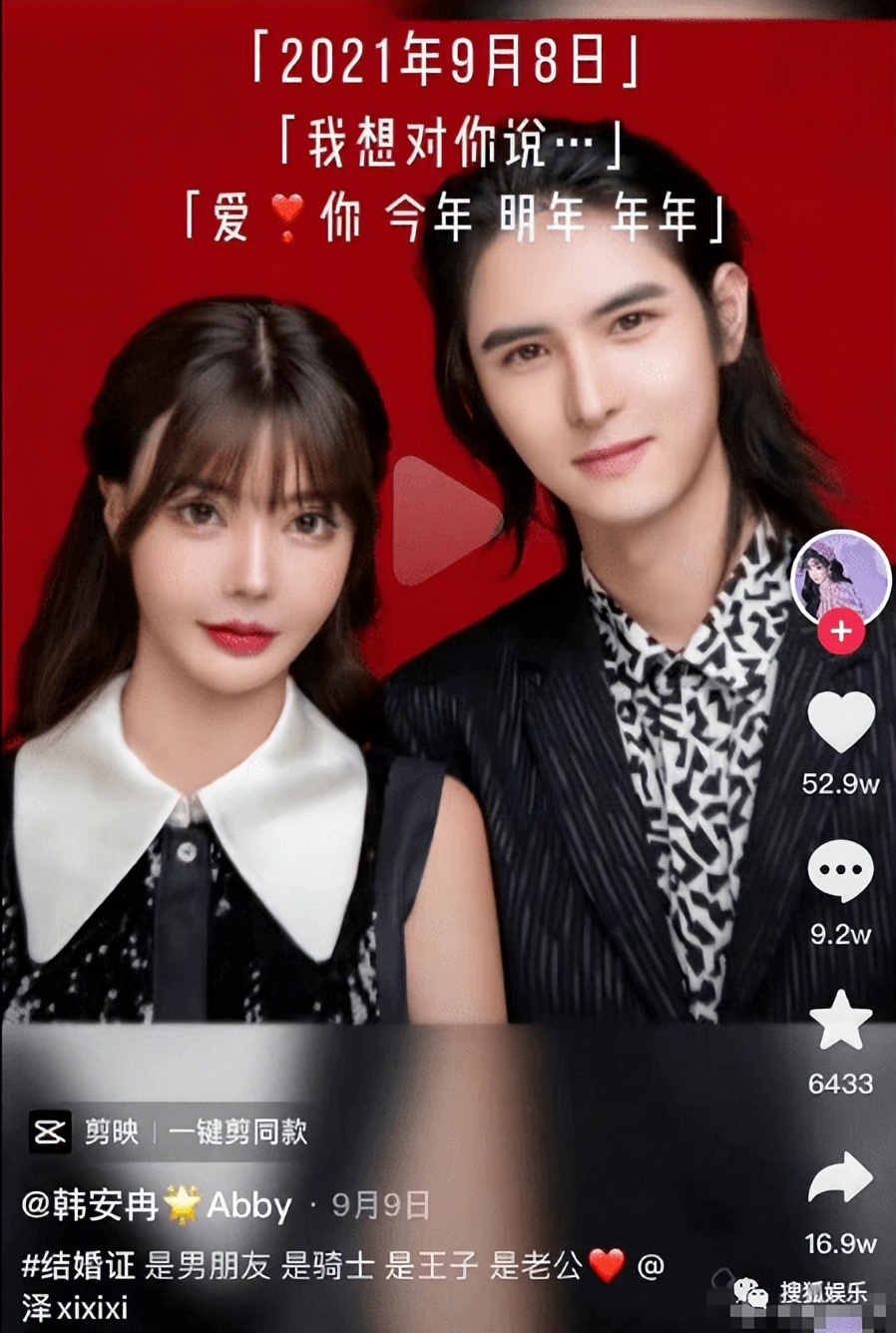 三婚必须经历三次婚姻么,三婚没有孩子的婚姻能撑多久