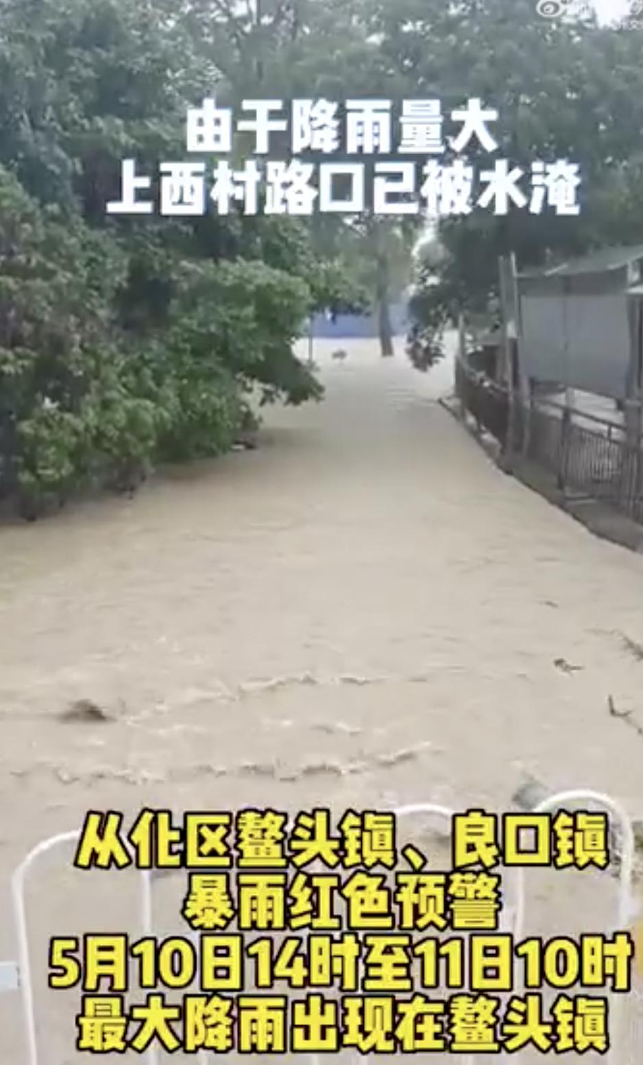 这样投诉广州政府真的让人无法理解啊