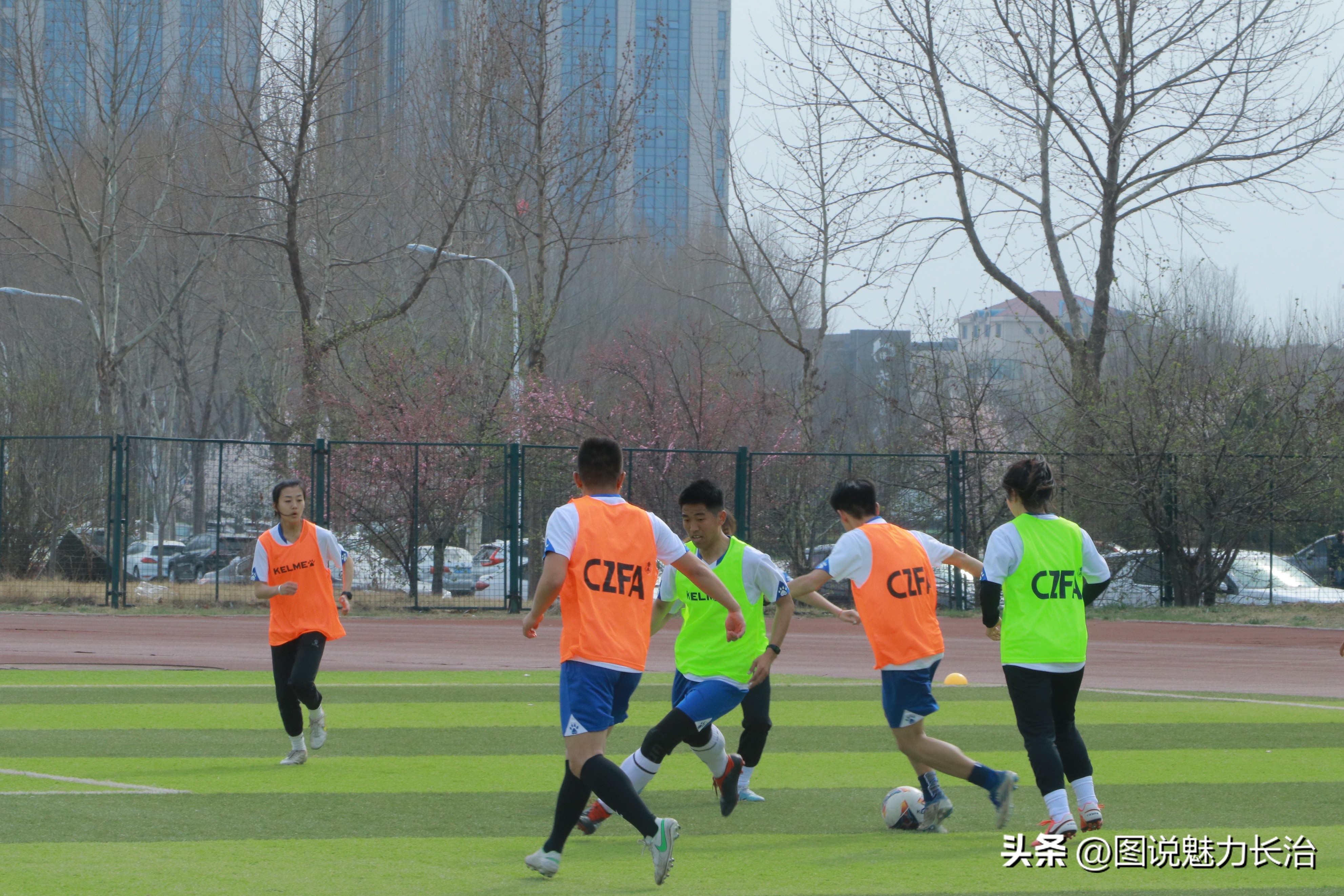 中国足协2005年a级教练培训名单,2024中国足协d级教练员