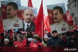 李宗伦：俄共朋友说，对乌军事行动伟大意义可与十月革命相提并论