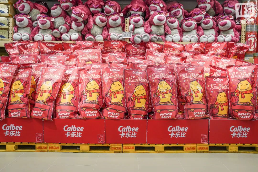 浦东盒马x会员店跨境店,上海第二家盒马x会员店