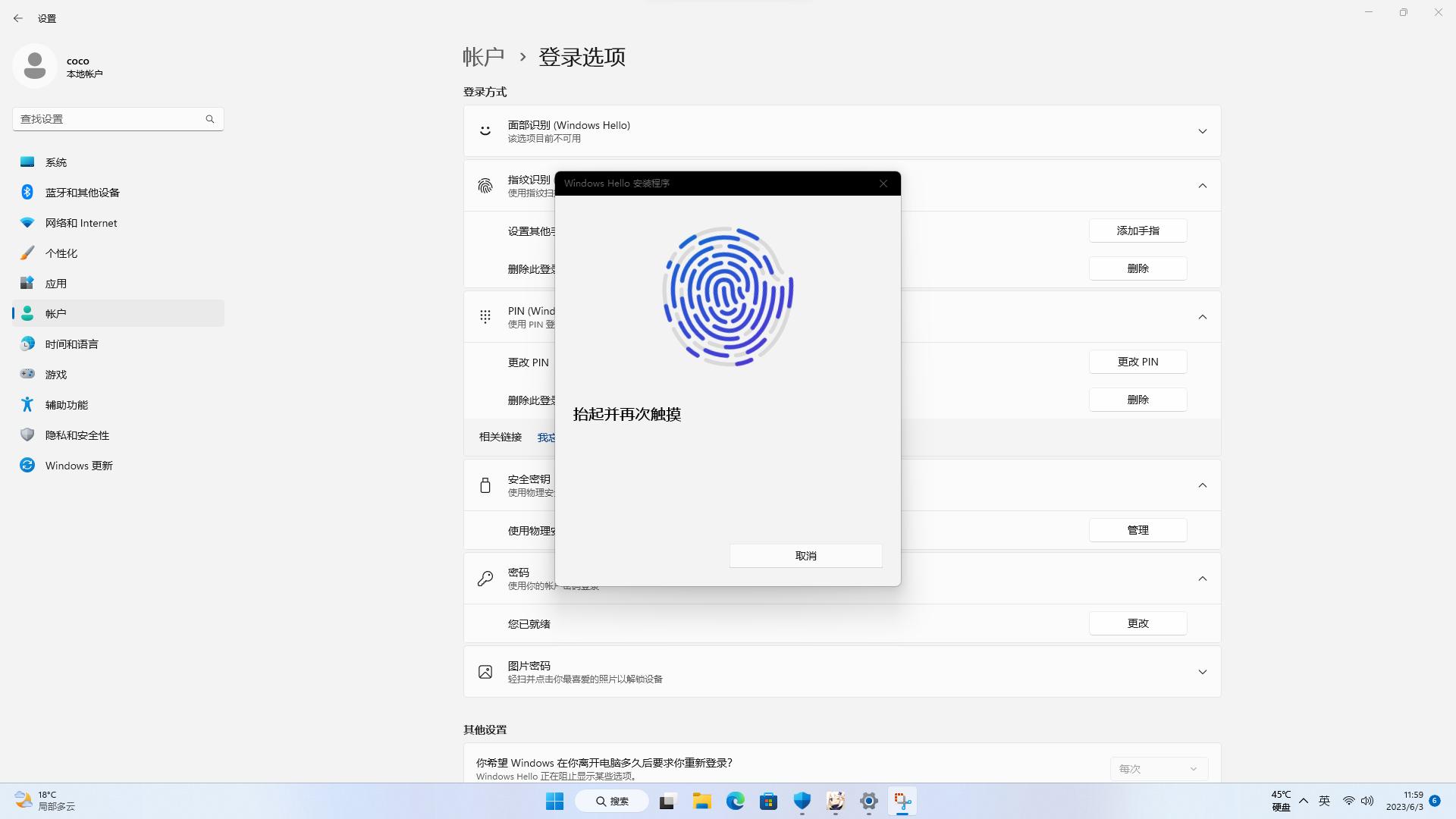 零刻gtr7能不能玩战地5,gtr7玩战地