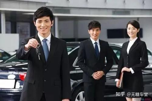 4s店销售自我介绍,4s店销售好做么