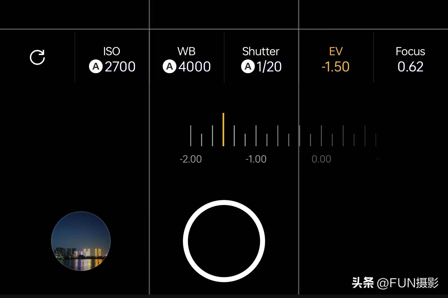 丁达尔效应达利园效应达芬奇效应,达利园效应和丁达尔效应同时出现