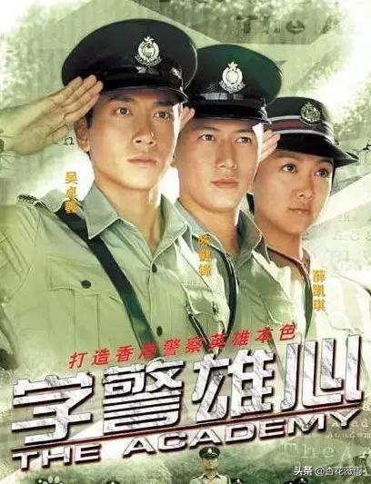 1997年香港tvb版天龙八部完整版,史上十大tvb经典电视剧