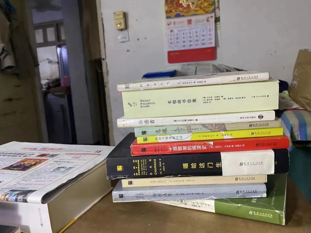 金晓宇凤凰,金晓宇身世