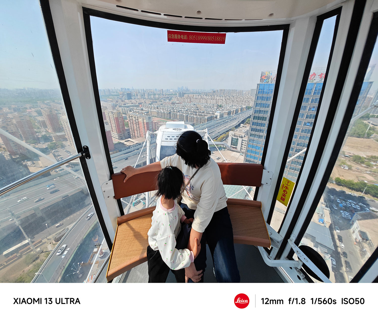 小米13ultra拍照效果真的好吗,小米13ultra释放最大拍照性能