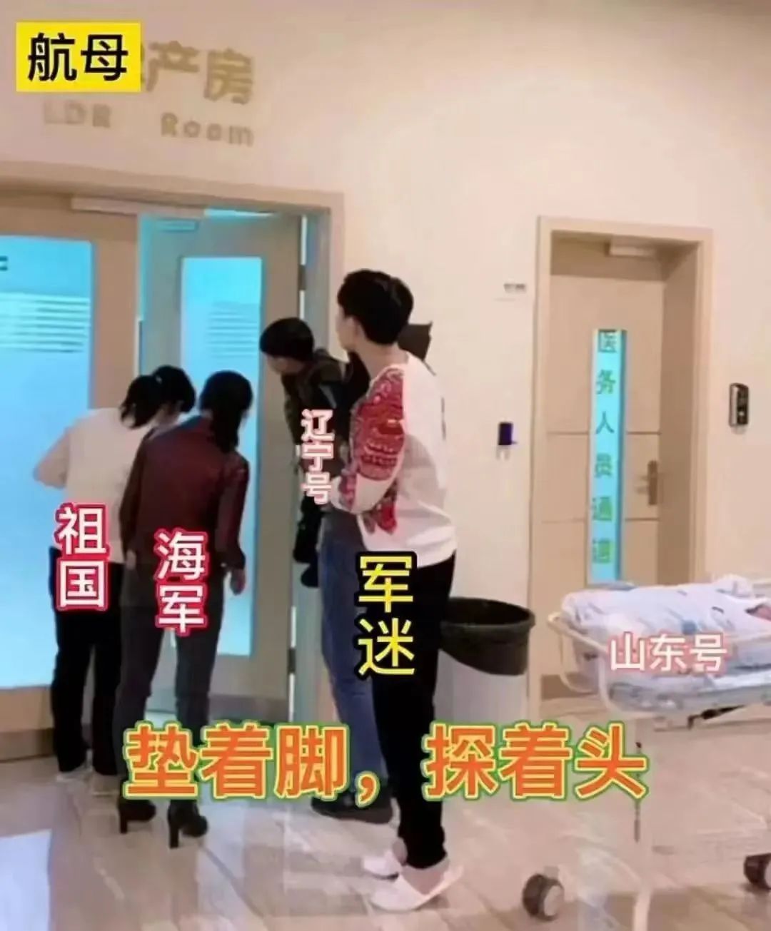 003航母什么时候能有战斗力,003航母现在啥情况