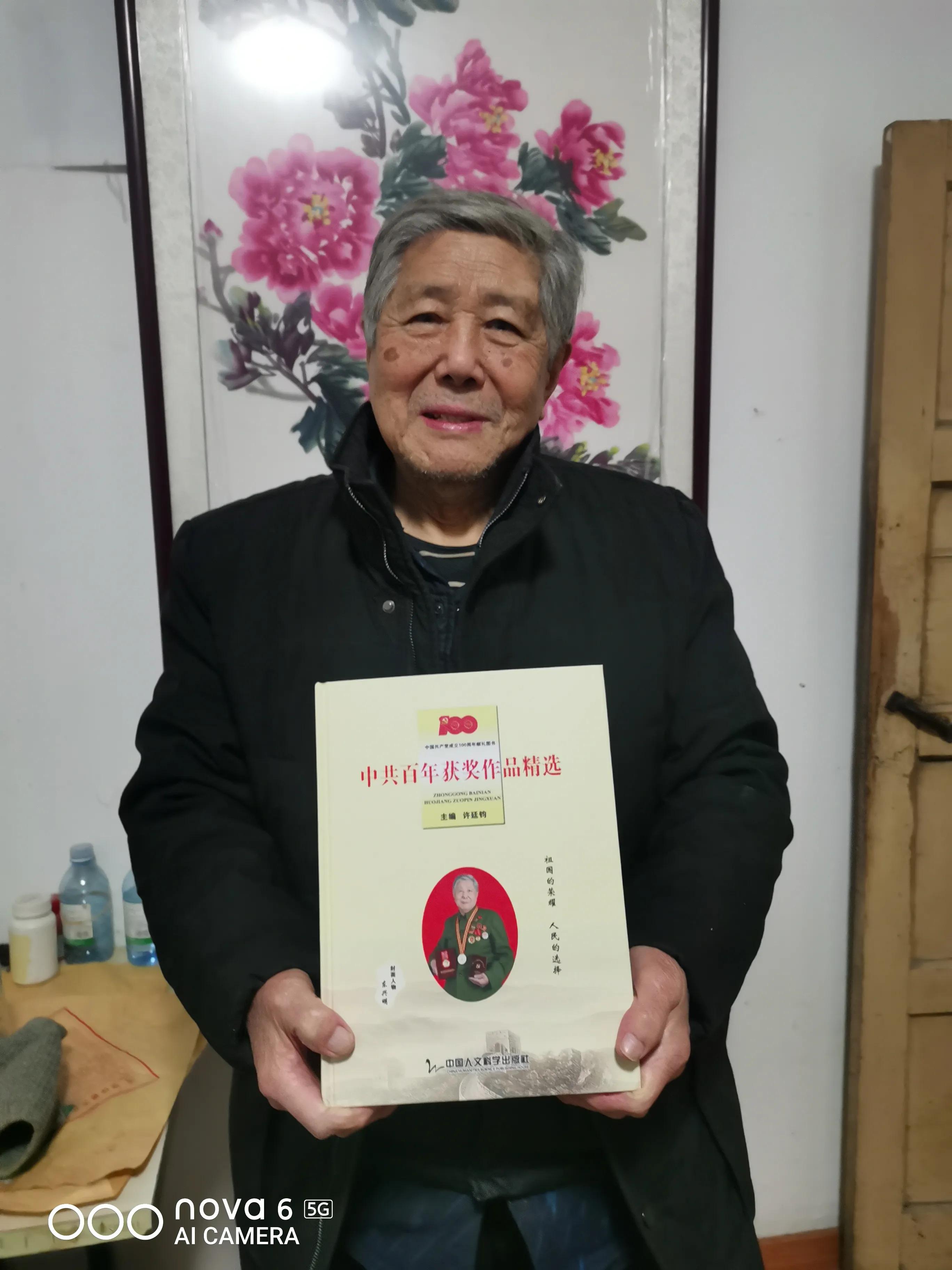 封面人物东兴明及其徒弟的医学情结