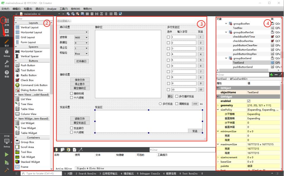 电脑软件是怎么做出来的,如何自己制作电脑软件教程
