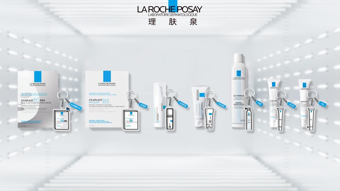 理肤泉云发布会直播时代少年团,理肤泉有哪些好的产品