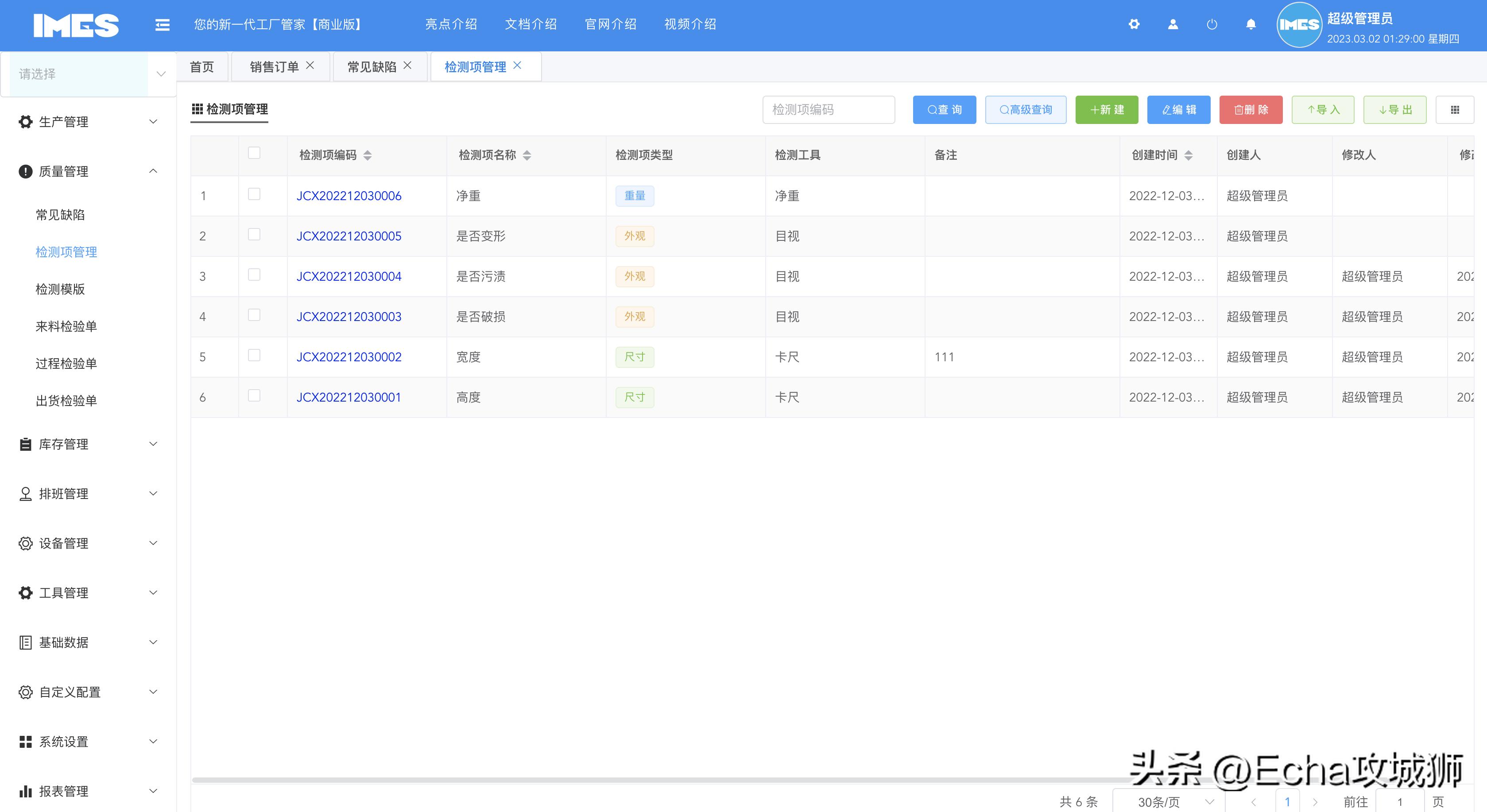 月入7w的赚钱项目,接私活十大开源项目