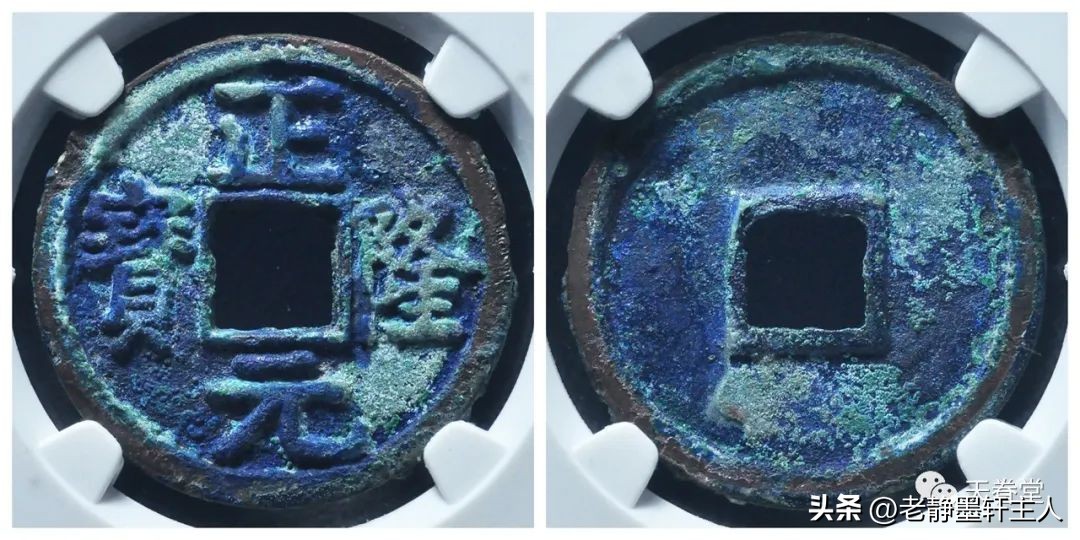 2023年古钱币拍卖行情,2023最新古钱币价格表