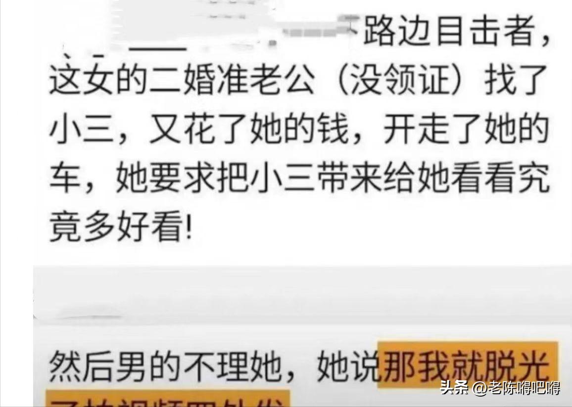 男子在公共场所裸露*体下**,强行让邻桌女性观看,三名女性被吓跑