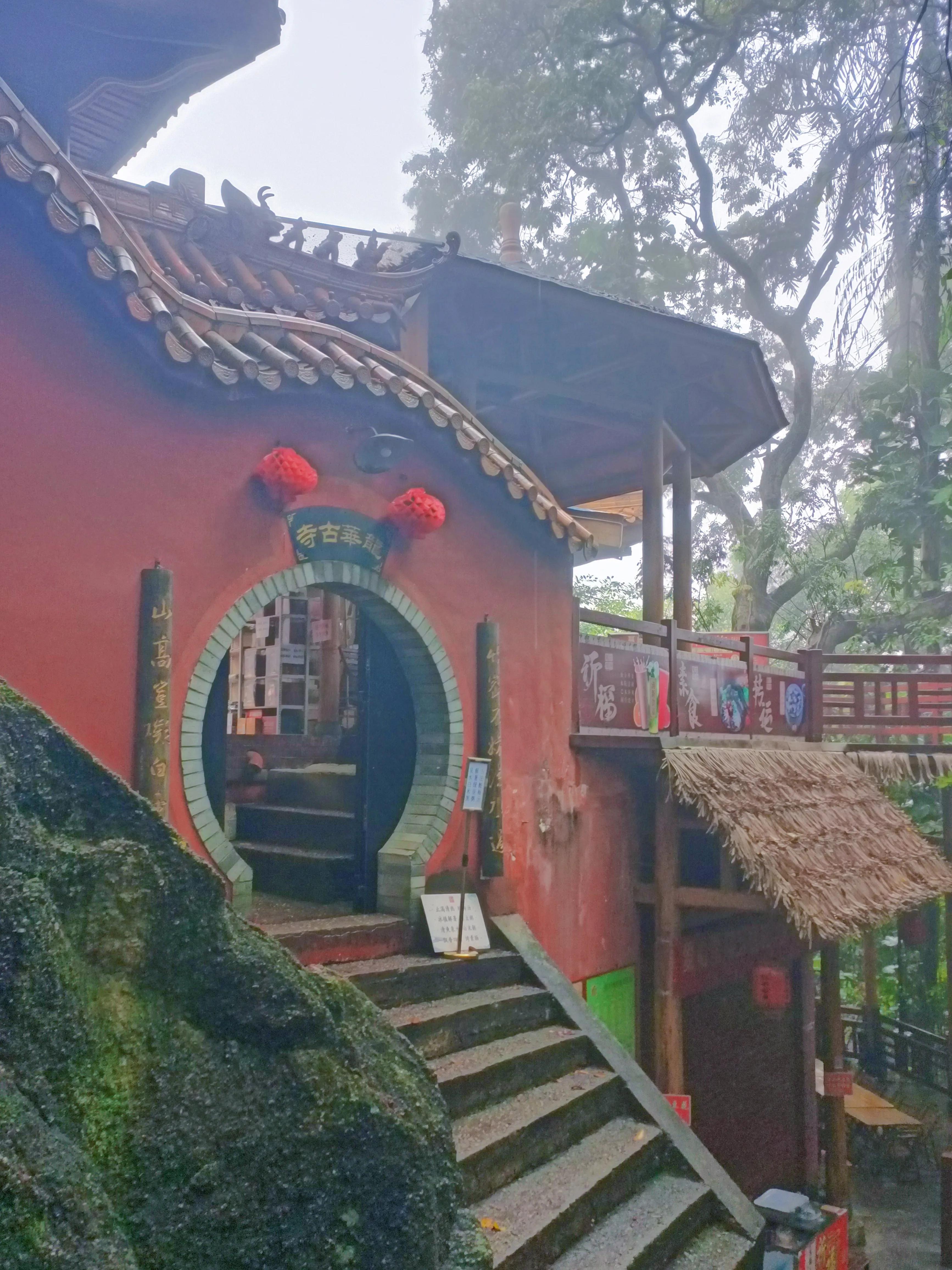 桂平西山一日游最佳攻略,桂平西山风景区图片