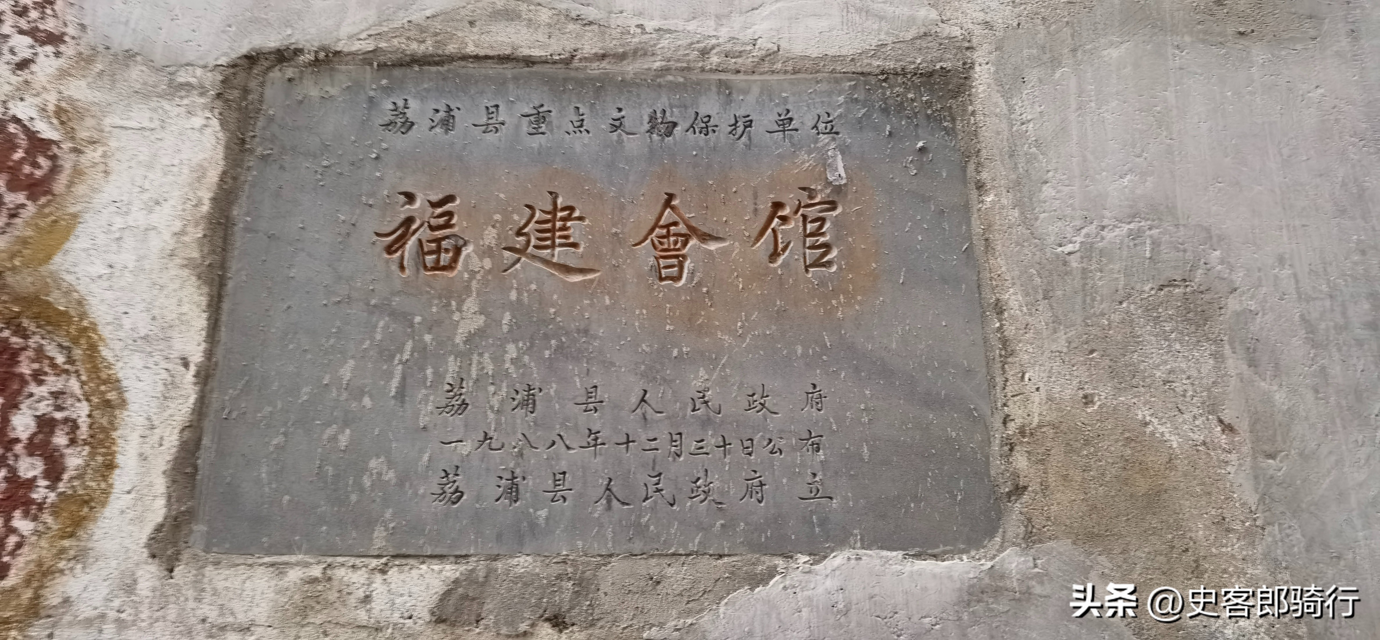 骑行广西视频,骑行广西路线