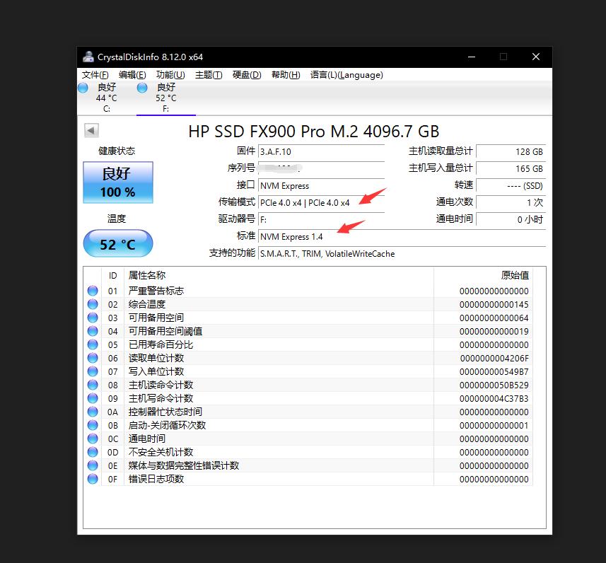 惠普fx900pro怎么样,惠普fx900pro4t版本评测
