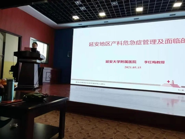 大出血产妇失血几千毫升,产妇大出血输血10000cc还能救吗