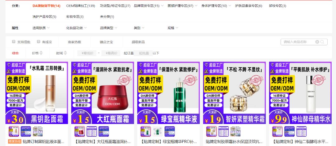 1688要下载吗,1688要下载千牛还是旺旺