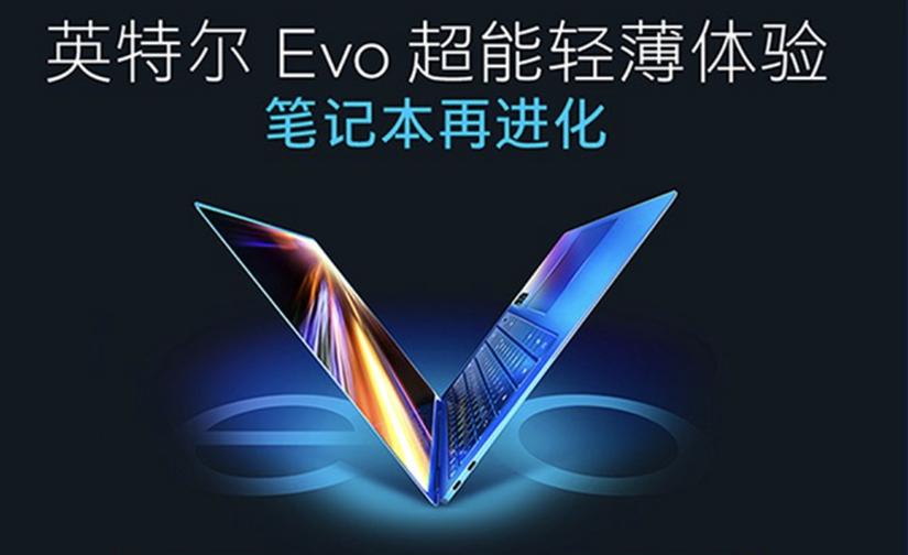 华硕灵耀x纵横11代i7笔记本电脑,华硕灵耀x笔记本1080p和2.8k区别
