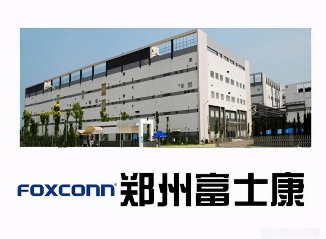 富士康现状及问题,富士康最新现状及问题