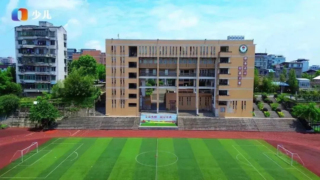 快乐足球我们的主场,快乐足球