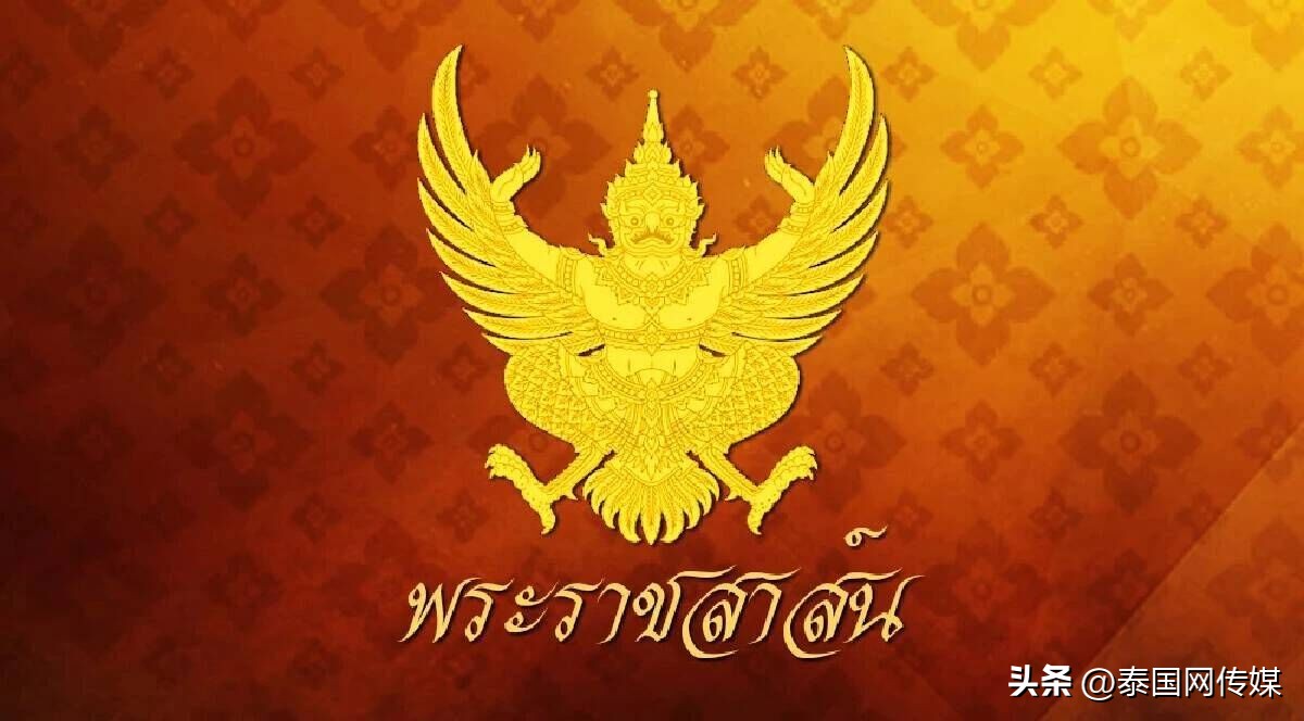 强震已致土耳其叙利亚上万人遇难,泰国国王接受民众祝福