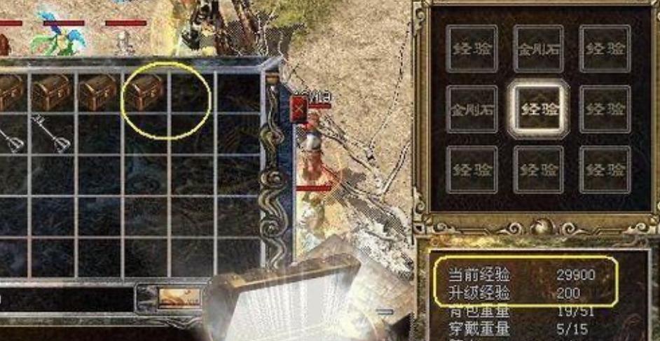 热血传奇免费领爆率,热血传奇1.85版本装备一览表