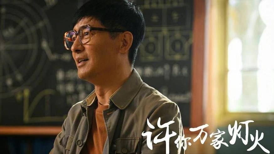 仅播3天收视破1，央视这工业大剧一播出，就露出了“剧王”潜质！